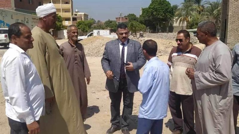 مشروعات حياة كريمة