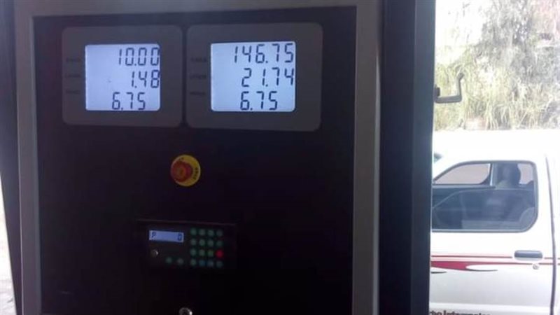 ضبط 12000 لتر سولار