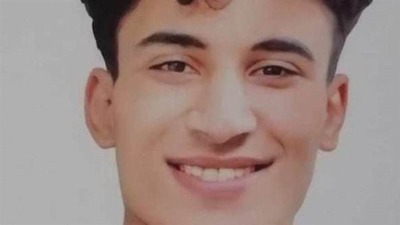 المجني عليه