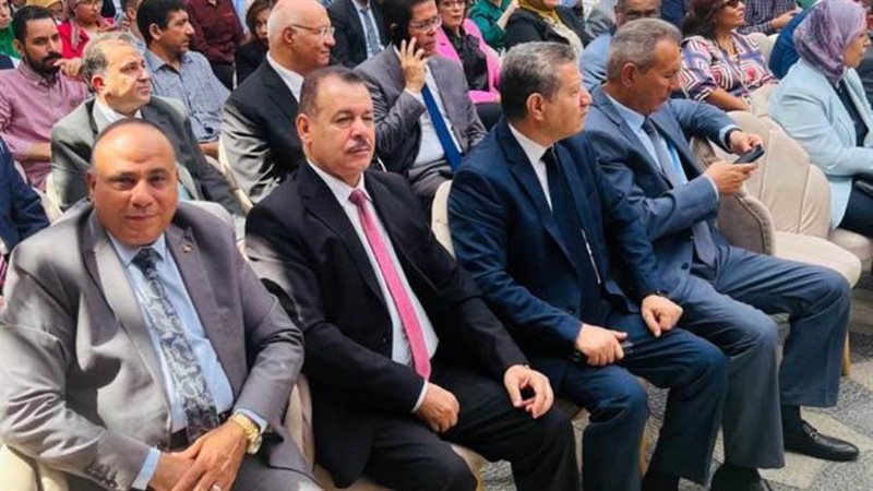 جانب من المشا