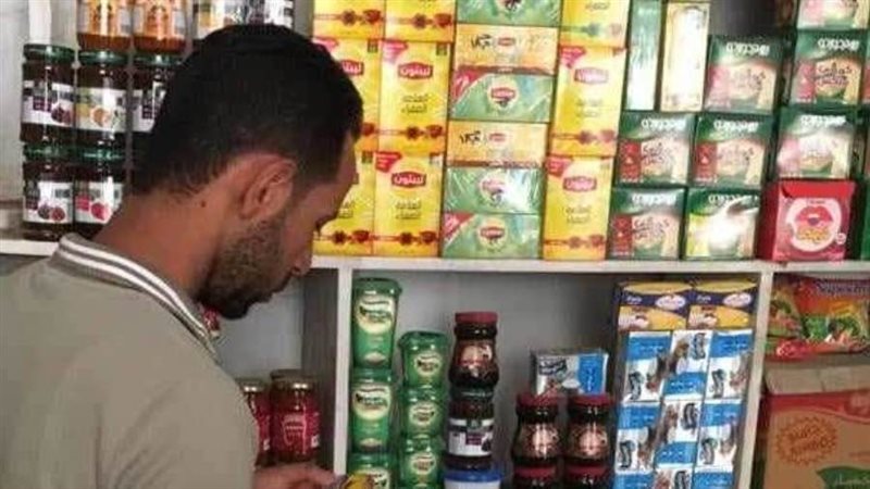 حملات تموينية متنوعة