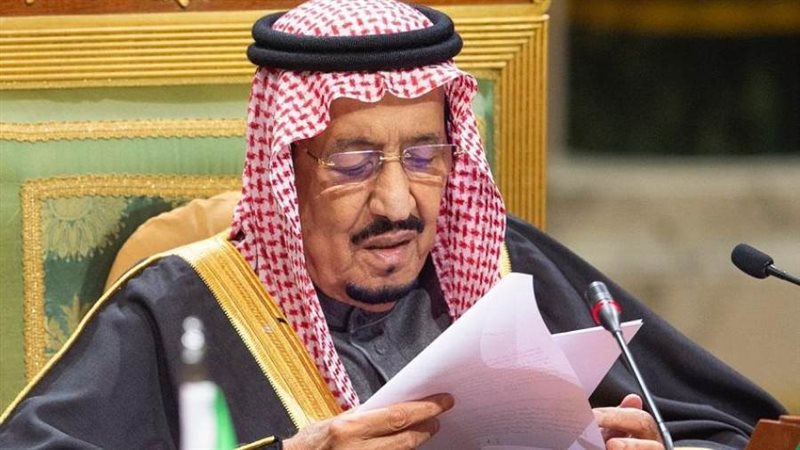 خادم الحرمين الشريفين