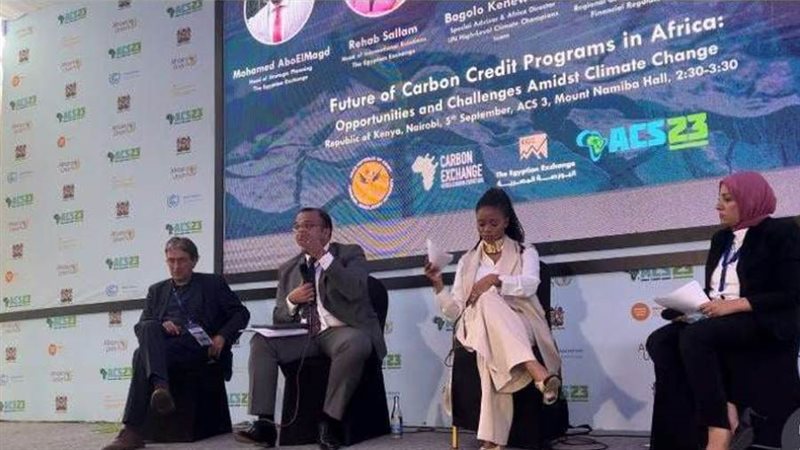 وفد من البورصة المصرية