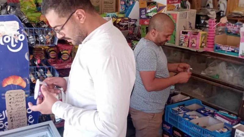 حملات تفتيشية