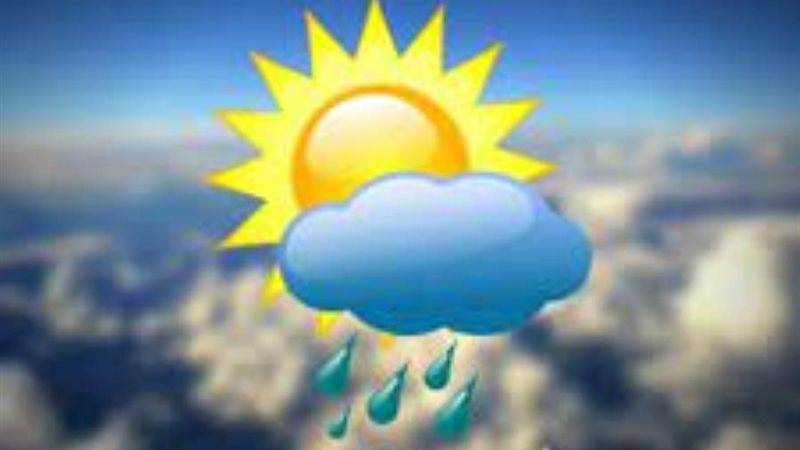 أحوال الطقس