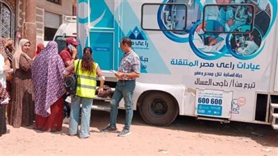 راعي مصر تعلن تنفيذ 320 قافلة طبية والكشف على 86 ألف مريض بالمجان