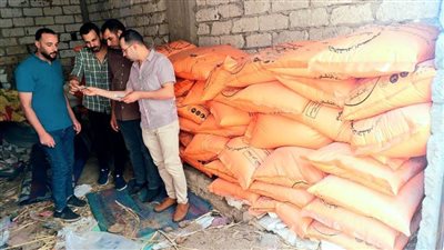 ضبط 7 أطنان أسمدة زراعية مدعمة داخل أحد المخازن بكفر الدوار