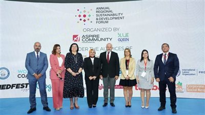 تحت رعاية الشباب والمالية والتضامن.. افتتاح المنتدى الإقليمي السنوي لتنمية الاستدامة 