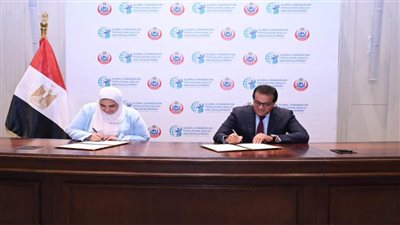 وزيرا الصحة والتضامن يوقعان بروتوكول تعاون لتأثيث دور حضانة أطفال بمراكز تنمية وصحة الأسرة