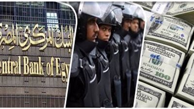 عاجل.. سقوط مافيا السوق السوداء لـ