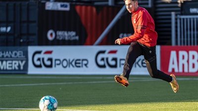 بيراميدز يضم الموهبة عمر شادي المحترف بهولندا