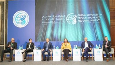 الاعتماد والرقابة الصحية تشارك في جلسة حول الشراكة بين القطاعين العام والخاص