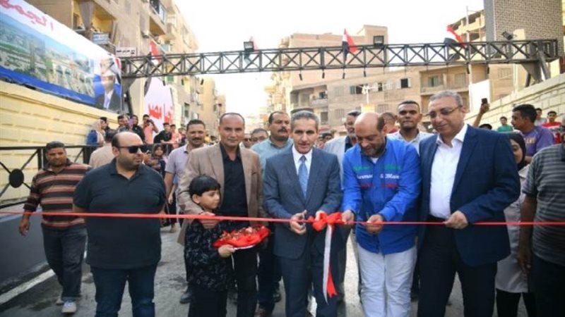 بوابة روز اليوسف