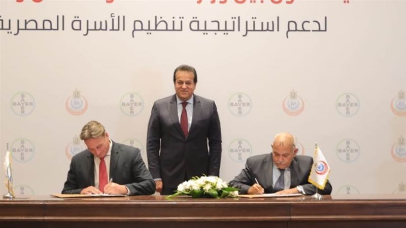 خلال توقيع أحد بروتوكولات