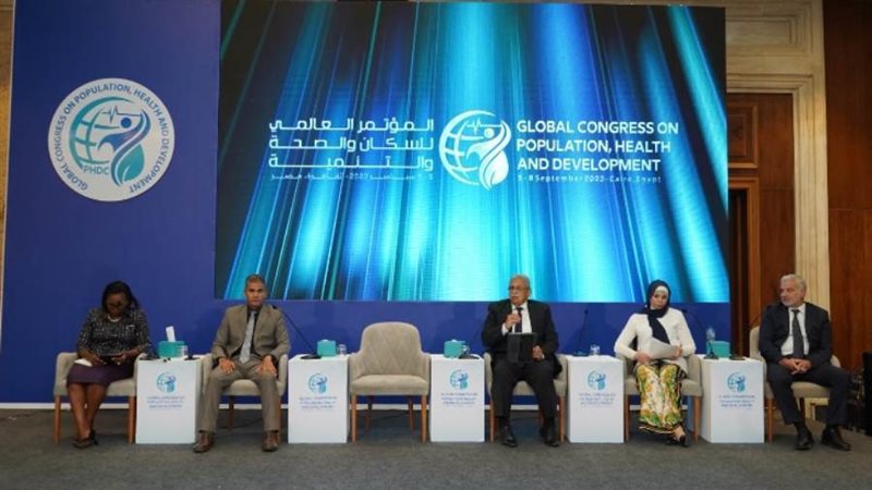 جلسة التغيرات المناخية