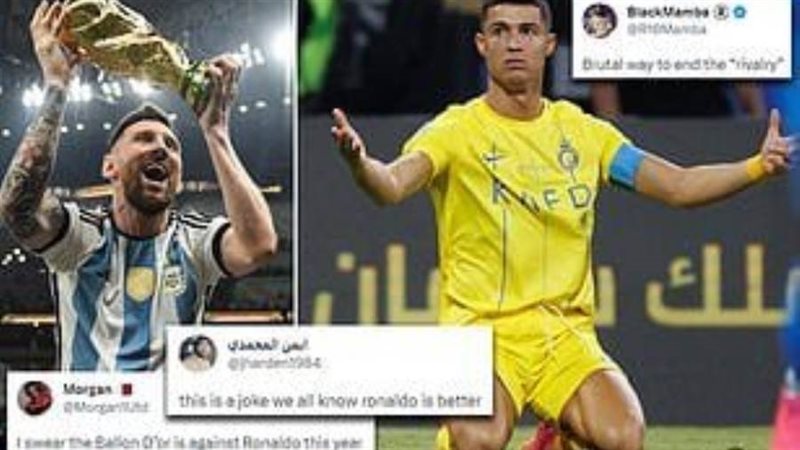 كريستيانو وميسي وبعض