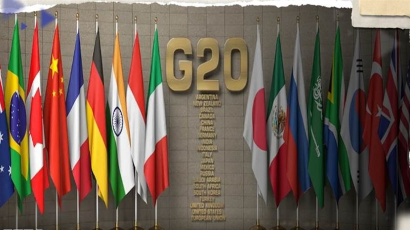 مجموعة العشرين