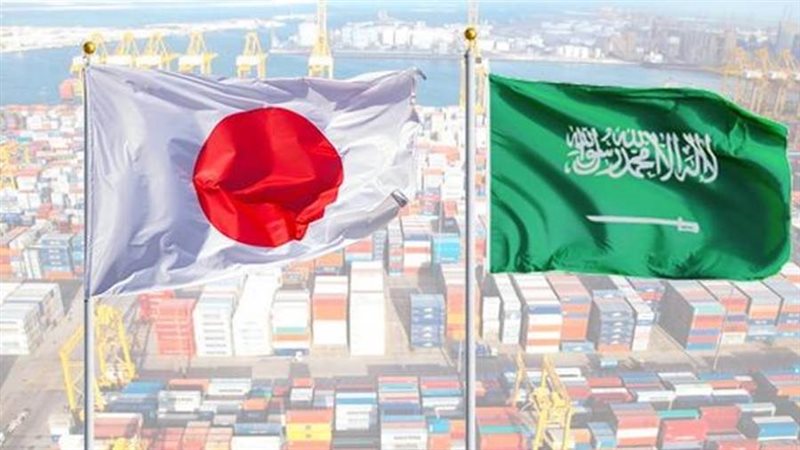 السعودية واليابان