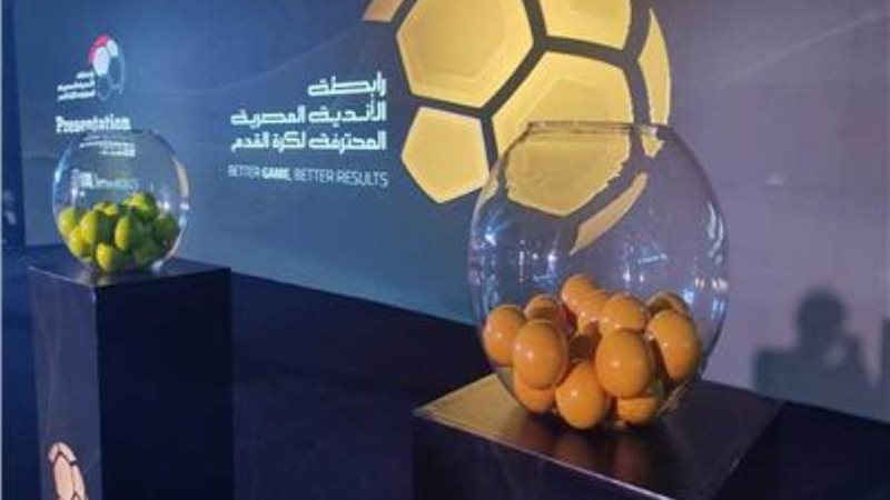 رابطة الأندية