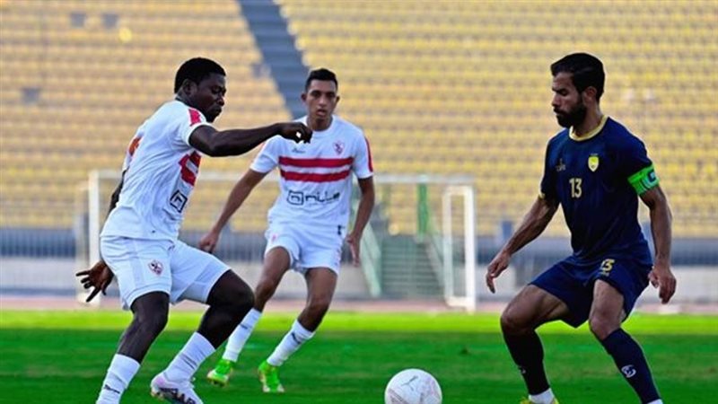 الزمالك