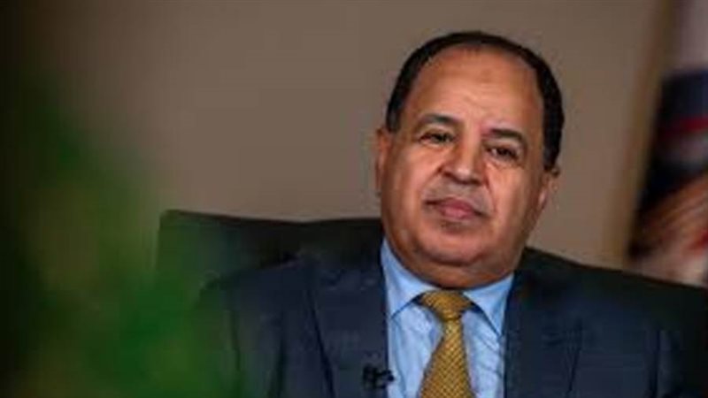 وزوير المالية الدكتور