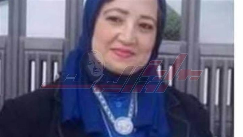 وكيلة صحة كفرالشيخ