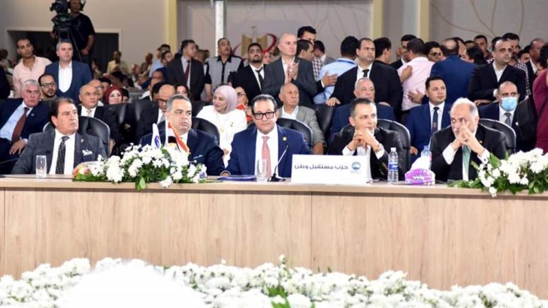 حزب مستقبل وطن