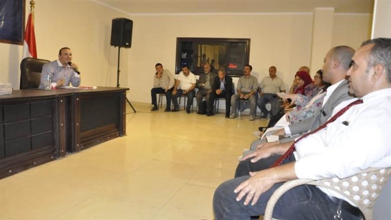 جانب من الاجتماع