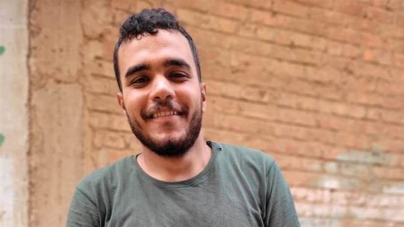 المجنى عليه