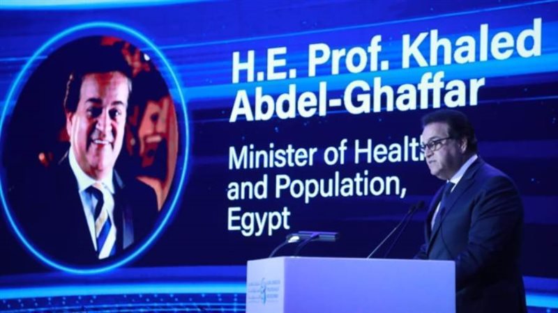 وزير الصحة خلال إعلان