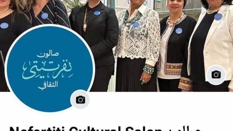 بوابة روز اليوسف