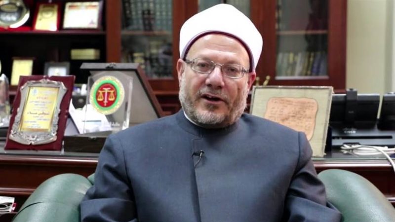 د. شوقي علام مفتي