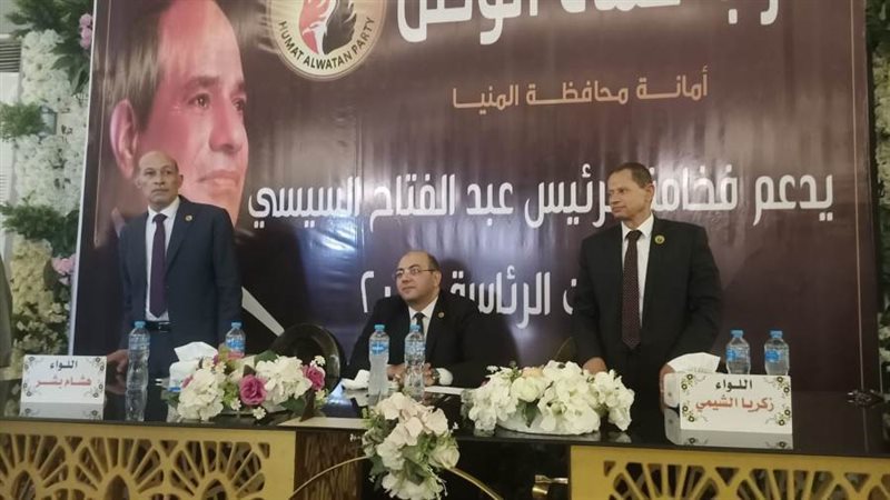 جولات مكوكية لأمانة