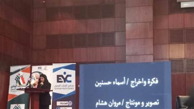 الفلاح المصري بين الماضى والحاضر وثائقي لاحتفالية عيد الفلاح