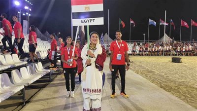 مصر تشارك في حفل افتتاح دورة ألعاب البحر المتوسط الشاطئية هيراكليون 2023