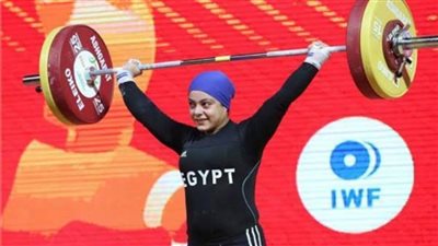 تصفيات يورو 2024 وبطولة العالم لرفع الأثقال