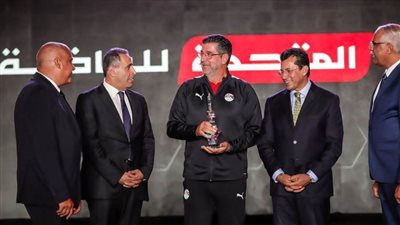 المتحدة للرياضة تعلن عن رعاة المنتخب في حفل ضخم