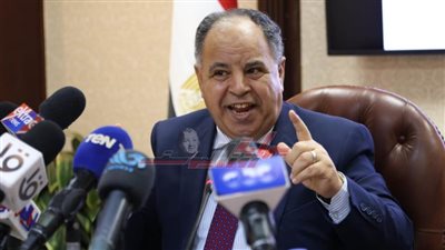 وزير المالية: مصر الدولة الرابعة عالميًا التي تستضيف اجتماع بنك الاستثمار الاسيوي
