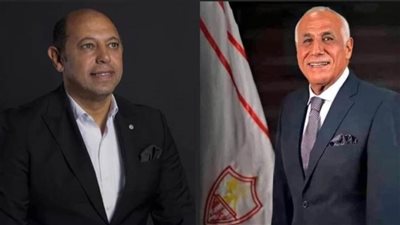 موعد وصول أعضاء القائمة التوافقية لنادي الزمالك لتقدم أوراق ترشيحهم في الانتخابات