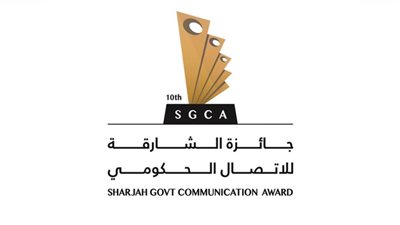 بمشاركة مصرية.. 55 مرشحًا في القائمة القصيرة لجائزة الشارقة للاتصال الحكومي