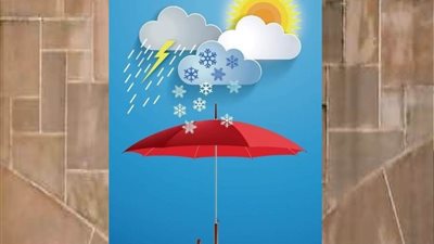 بيان عاجل من الأرصاد الجوية بشأن أولي منخفضات فصل الخريف ٢٠٢٣