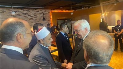 شيخ الأزهر يلتقي الرئيس الألماني ويبحثان سُبُل تعزيز جهود الحوار بين الأديان والثَّقافات المختلفة