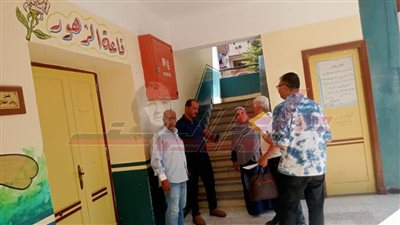 التأكد من جاهزية المدارس للعام الدراسي الجديد بكفر الشيخ