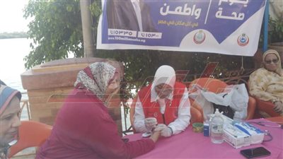 تقديم خدمات لـ 2 مليون و300 ألف و855 مواطنًا ضمن حملة 100 يوم صحة