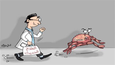 كاريكاتير اليوم