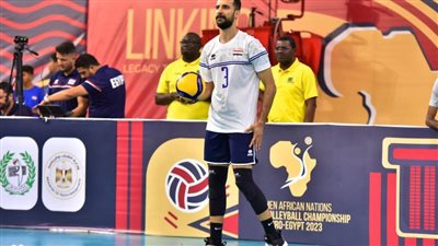 منتخب مصر  أمام الكاميرون في نصف نهائى بطولة الأمم الإفريقية للطائرة 