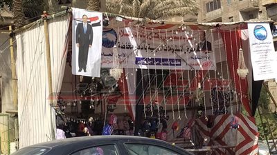 تعرف على أسعار الحقائب والأدوات المدرسية بمعرض مستقبل وطن بدار السلام