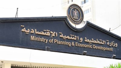 وزارة التخطيط تختتم فعاليات الدورة السادسة لبرنامج التدريب الصيفي لطلبة الجامعات