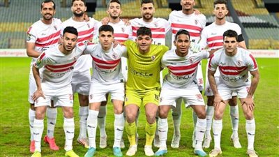 جدول مباريات الزمالك في موسم 2023-2024