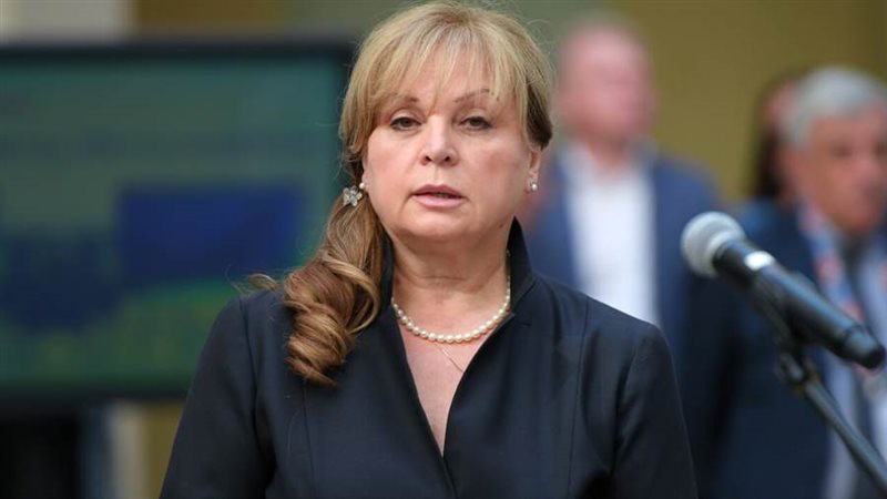 إيلا بامفيلوفا